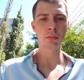 Константин