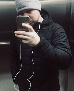 Святослав — фото 1