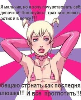 роман — фото 1