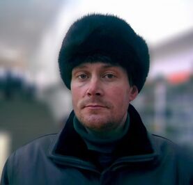 Константин