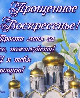 Сергей Ледовской