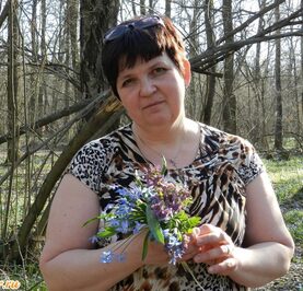 Непредсказуемая