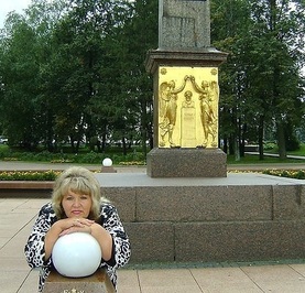 Межевикина Вера