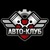 АВТО КЛУБ