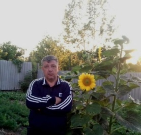 Константин