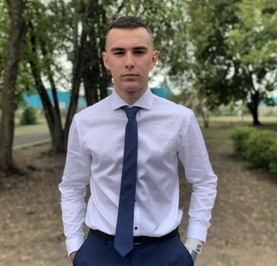 Константин