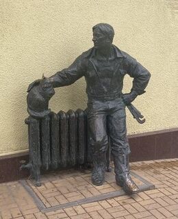 Иванов Иванов